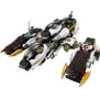 Конструктор Нинджаго Ninja 1168ч Phantom Salvage Ronin 6+, снимка 7