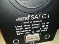 JAMO SAT C1-MADE IN DENMARK-ВНОС SWISS 0608231827, снимка 3