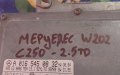 Компютър Двигател Мерцедес C класа W202 - A0165450832 - 0281001228 N, снимка 5