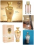 Намалени нови парфюми , снимка 1
