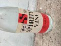 Продавам стар спирт 95% -Spiritus vini 95%, снимка 3