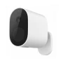 Домашна видеокамера за външна употреба - Xiaomi Mi Home Outdoor Security Camera Full HD 1080P , снимка 1