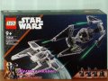 Продавам лего LEGO Star Wars 75348 - Мандалориански Fang Fighter срещу TIE