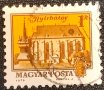 Унгария, 1979 г. - самостоятелна марка с печат, 3*2, снимка 1 - Филателия - 40634516