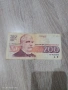 Продавам , разменям банкнота 200 лева 1992 година, снимка 1