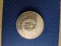 10 лева 1978 година , снимка 2