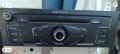 Мерцедес Ауди Порше табла навита сд, снимка 6