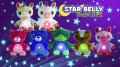 2в1 Плюшена играчка и проектор звездно небе Star Belly