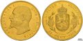 Монети 500 лева 1996 г. 100 години Национална художествена академия, снимка 8