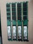 DDR2 RAM 4x1Gb за настолен компютър, снимка 2