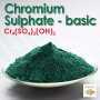Хромен Сулфат основен ЧЗА - Chromium (III) Sulphate basic extra pure химични, снимка 1 - Други - 35934247
