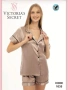 Victoria’s Secret Дамска Лятна Пижама - Горнище Потник И Долнище Къси Панталонки Код E1273, снимка 9