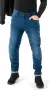 Мото дънки за мотор SHIMA RIDER DENIM,протектори ,Armour Twill защита 119.90 €, снимка 1