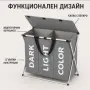Сгъваем кош за пране с 3 отделения и капак, 130 l, снимка 8