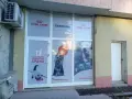 Давам магазин под наем , снимка 1