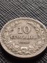 МОНЕТА 10 стотинки 1913г. ЦАРСТВО БЪЛГАРИЯ СТАРА РЯДКА ЗА КОЛЕКЦИОНЕРИ 36388, снимка 1