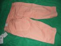 Нови Оригинални Дамски Къси Панталони ГАНГ размер С М, снимка 2