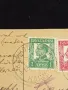 Стара пощенска картичка Царство България 1934г. с печати и марки за КОЛЕКЦИЯ 48315, снимка 2