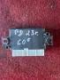 5QA919294J модул за парктроник за VW Passat 8 Пасат 8 2023г., снимка 2