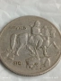 Стара монета 10 лева 1930г. Царство България Хан Крум 41240, снимка 8