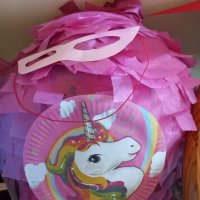 Голяма пинята с подарък маска и конфети,готова за изпращане, снимка 12 - Декорация за дома - 41820334