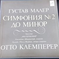  50 броя колекция от грамофонни плочи,албуми,класическа музика, снимка 4 - Грамофонни плочи - 42740462