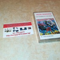 iron maiden-аудиокасета 1709211026 , снимка 11 - Аудио касети - 34160645