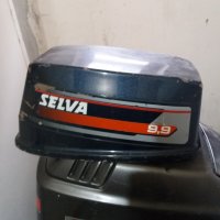 Продавам капак за извънбордов двигател SELVA 9.9HP, внос от Италия