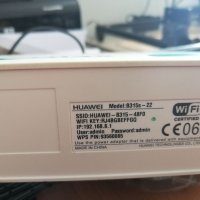 4G Wireless N Router Huawei B315s-22 , 4Port 1000Mbps, снимка 10 - Рутери - 41120089