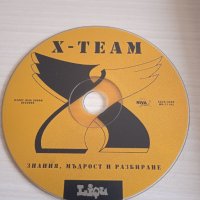 ✅X-Team – Знания, мъдрост и разбиране, снимка 1 - CD дискове - 39602550