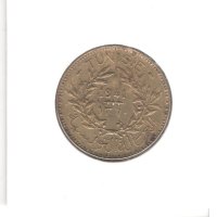 Tunisia-2 Francs-1360 (1941)-KM# 248-Chambers of Commerce, снимка 4 - Нумизматика и бонистика - 44353981