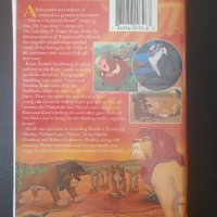 Lion King II (Simba's pride) - оригинална VHS видеокасета made in USA , снимка 2 - Анимации - 44208077