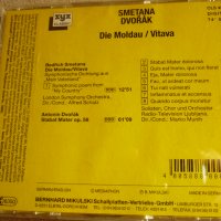 DVORJAK-SMETANA, снимка 6 - CD дискове - 34093784