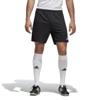 Мъжки Къси Панталони ADIDAS Parma, 7 Цвята, Всички номера, снимка 5 - Спортни дрехи, екипи - 40774250