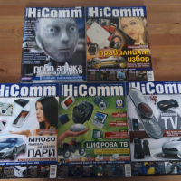 Списание HiComm, снимка 1 - Списания и комикси - 44730697