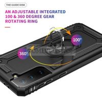 Samsung Galaxy S21 FE 5G Противоударен Хибриден Гръб с Ринг, снимка 14 - Калъфи, кейсове - 35920366