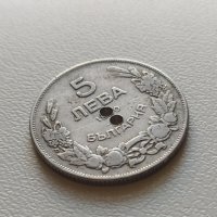 5 лева 1930 България - копче, снимка 1 - Нумизматика и бонистика - 39389348