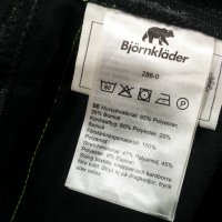 Bjornklader 286 WOrk Wear Trouser размер 52 / L работен панталон W2-42, снимка 16 - Панталони - 40210234