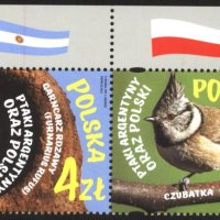 Чисти марки Фауна Птици съвместно издание с Аржентина 2022 от Полша, снимка 1 - Филателия - 41596042