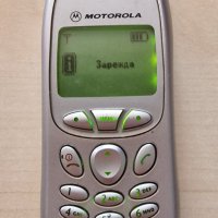 Motorola T191(3 бр.), снимка 2 - Motorola - 41373114