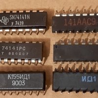 74141, SN74141,  К155ИД1 дешифратор за газоразрядни индикатори NIXIE, снимка 1 - Друга електроника - 41078918