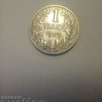 1 франк 1909 Белгия Леополд ll сребро, снимка 1 - Нумизматика и бонистика - 44828172