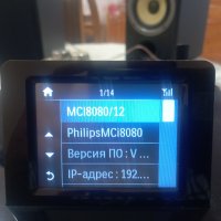 аудио система с интернет радио "PHILIPS MCI8080/12", снимка 7 - Аудиосистеми - 40294749