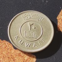  Монети › Емирство Кувейт (1967), снимка 1 - Нумизматика и бонистика - 44151227