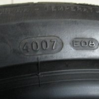 1бр. лятна гума 275/35/18 Michelin, снимка 7 - Гуми и джанти - 42519599