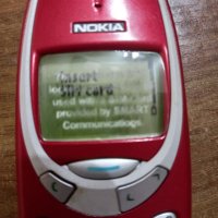 Чисто нов Nokia 3310, снимка 3 - Nokia - 41879114