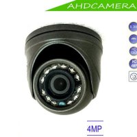 Метална 4 Mpx ULTRA HD 4К 2560*1440@25fps HD-AHD Камера IR-CUT Филтър 12 IR LED Нощно Виждане Водоус, снимка 2 - HD камери - 41405963