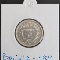 Сребърна монета Боливия 20 Сентавос 1891 г., снимка 1 - Нумизматика и бонистика - 39159768