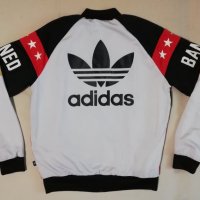 Adidas Originals Rita Ora Track Jacket оригинално яке S Адидас спорт, снимка 4 - Спортни екипи - 34734634