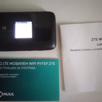 фабрично отключена 4G бисквитка рутер на ZTE ORIGINAL- работи с всички оператори и сим карти в света, снимка 7 - Рутери - 41775738